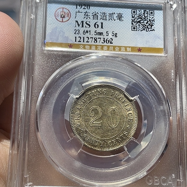 银如图所说的那样是一