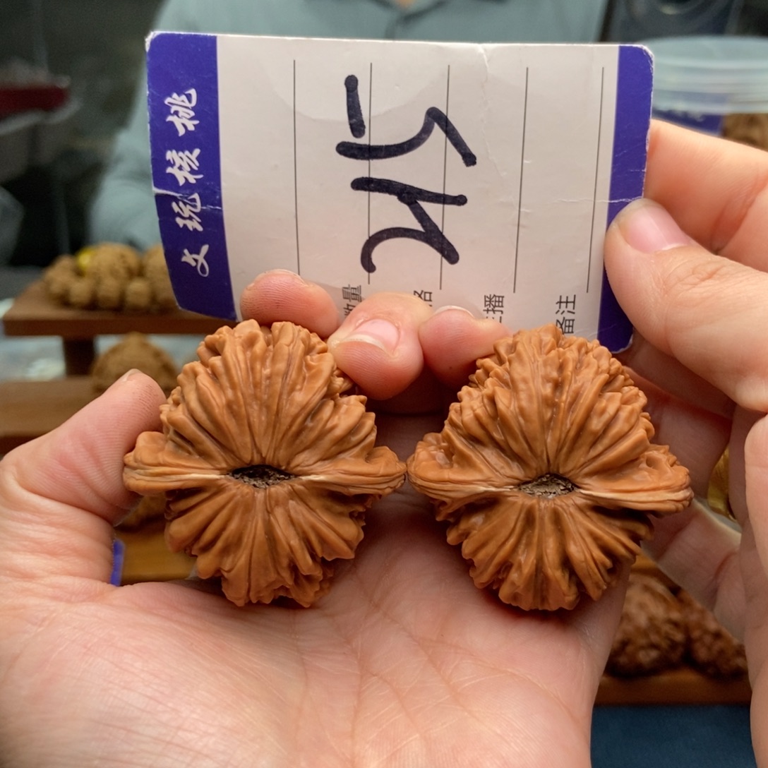 把件文玩核桃44楼子