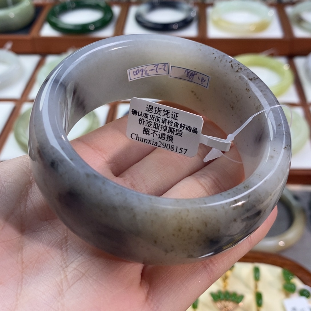 和田玉未镶嵌手镯籽青花轮胎58/59