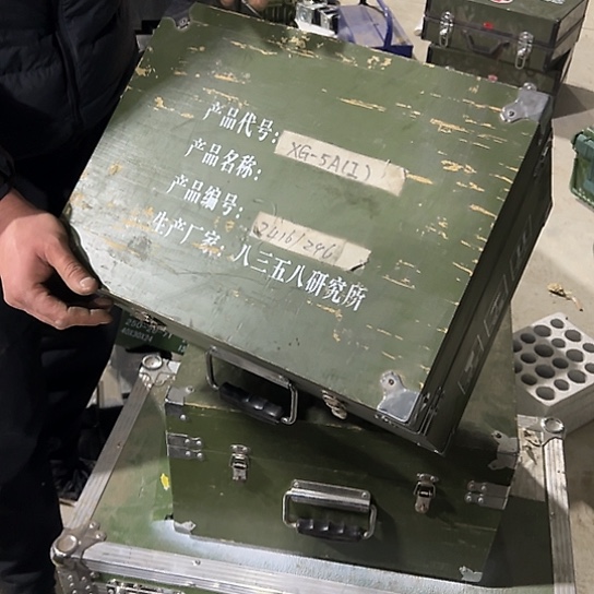 大哥看好下单闪电购