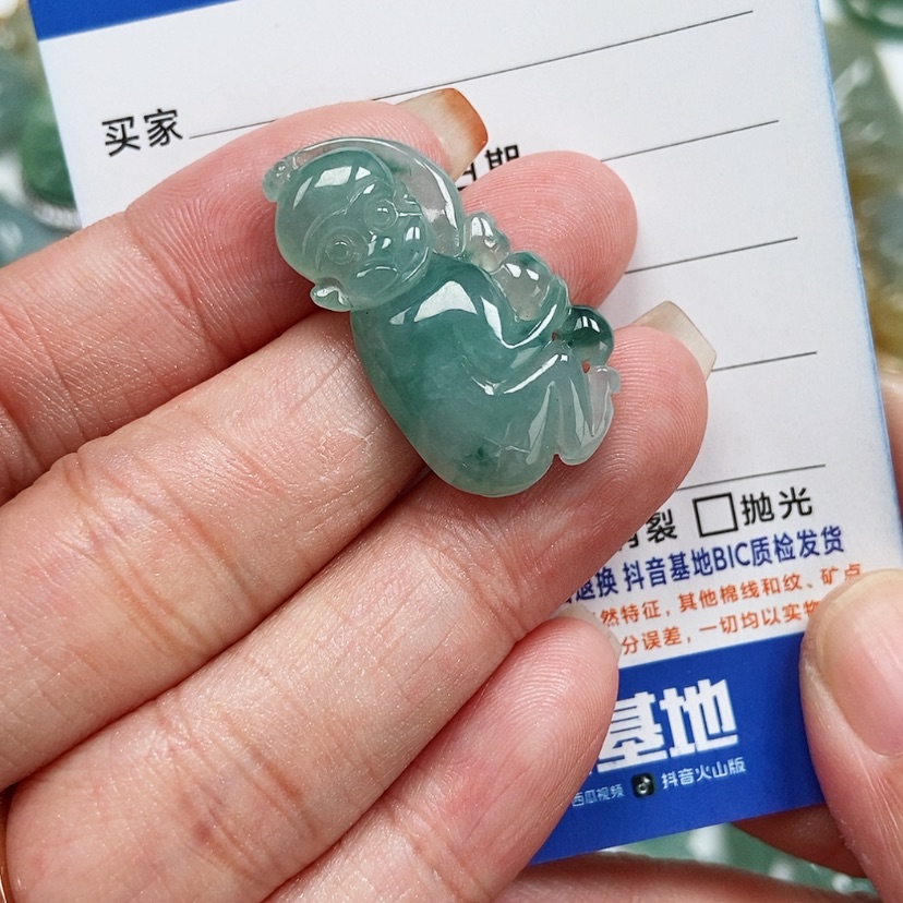 【闪购商品】翡翠颈饰未镶嵌猴