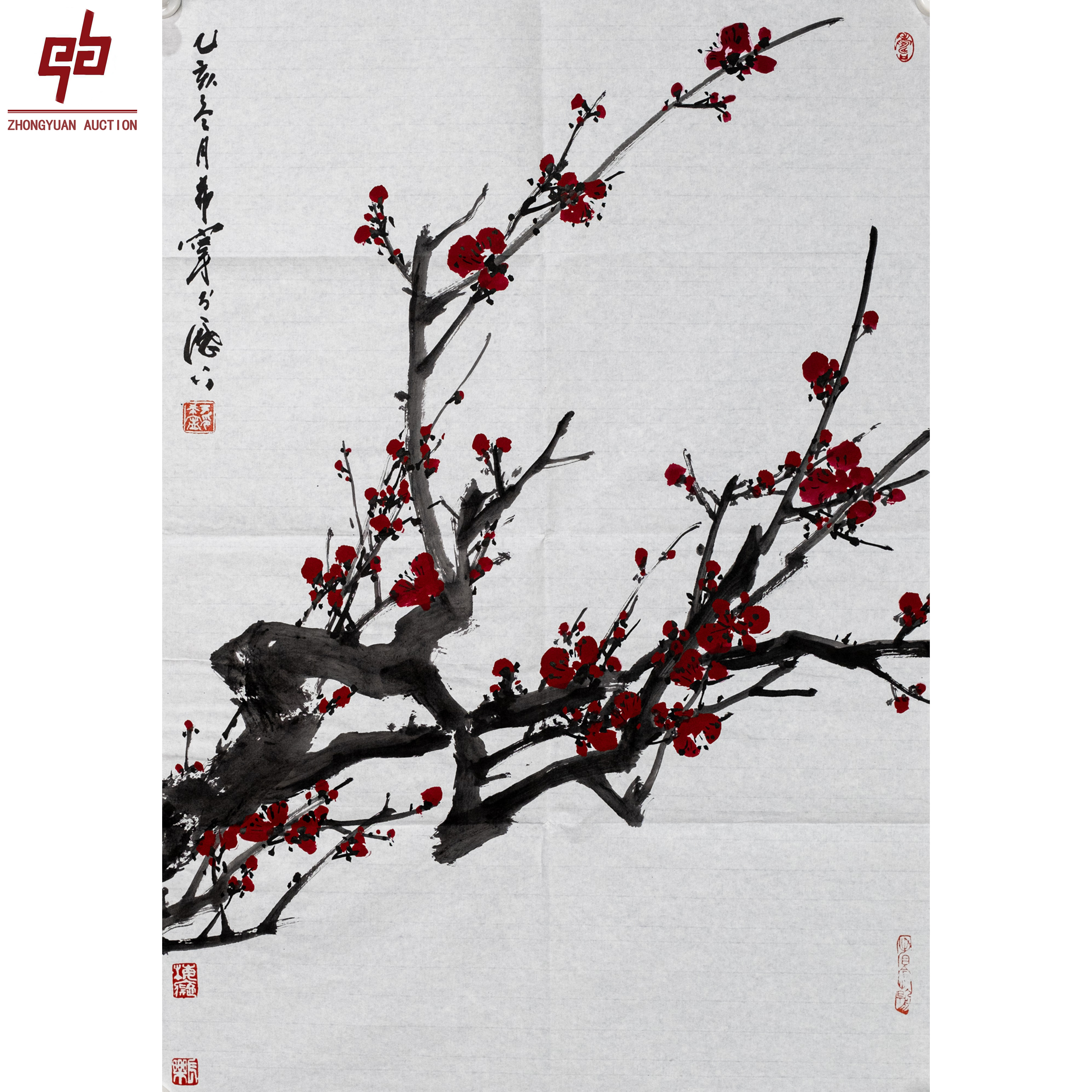 "lot6410 于希宁 梅花 原片 47cm*67cm约2.8平尺"