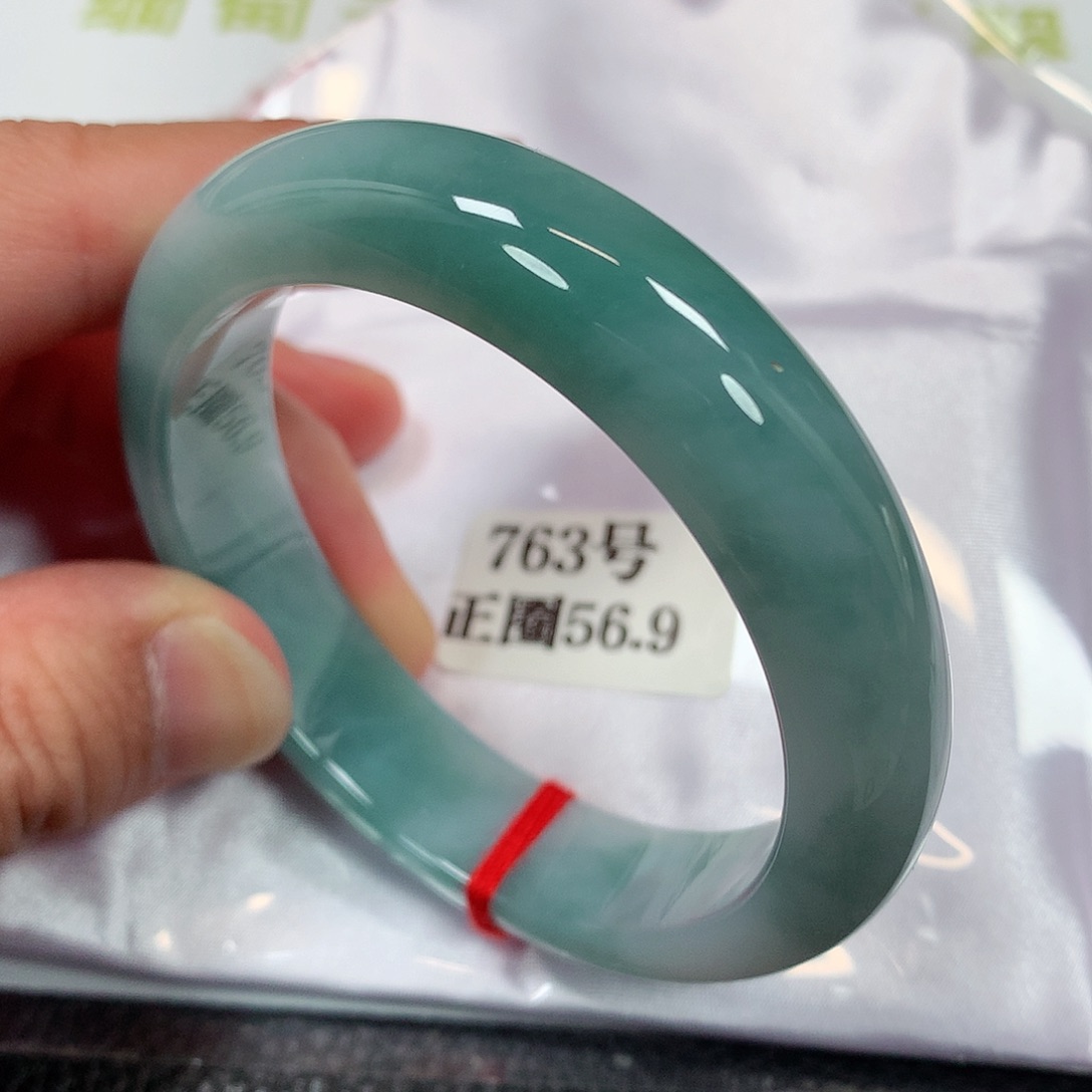 【闪购商品】未镶嵌手镯翡翠763号
