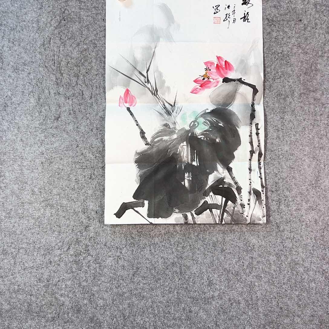 国画368 山水黔城市桥东区南