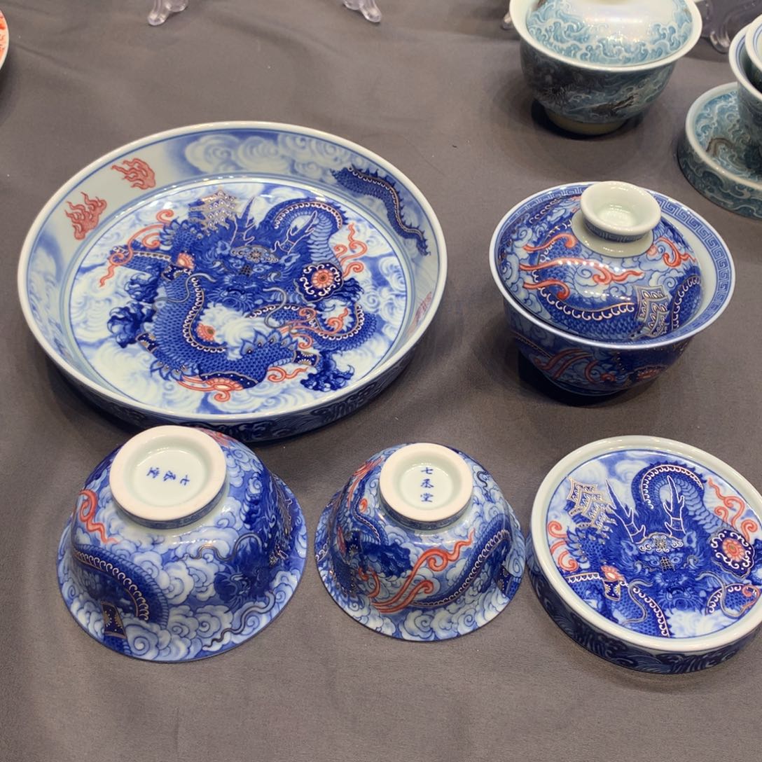 杯景德镇陶瓷学院