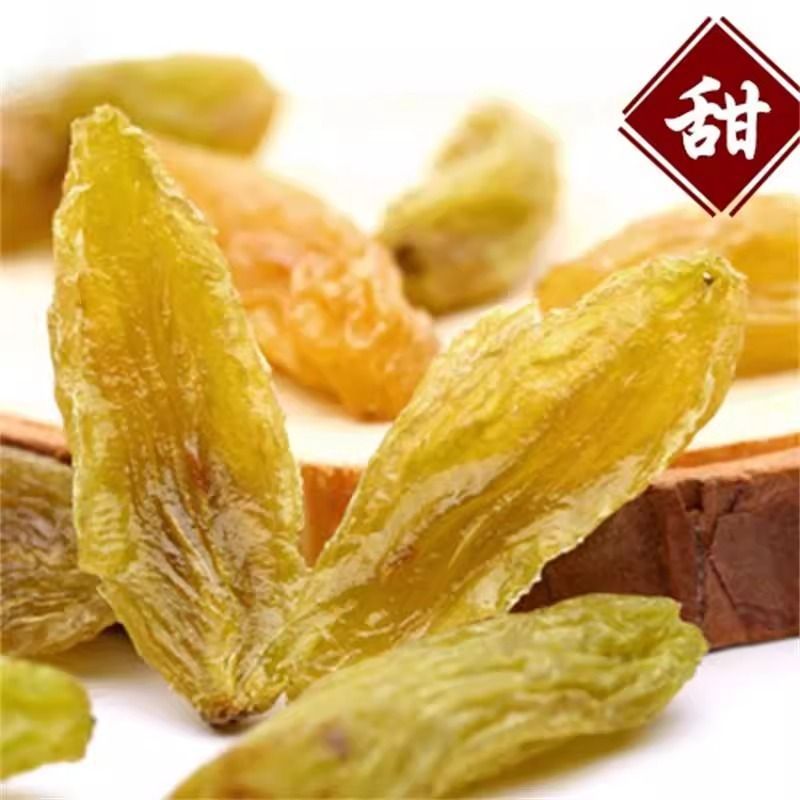 绿香妃无籽葡萄干新疆特产自然晾晒风干