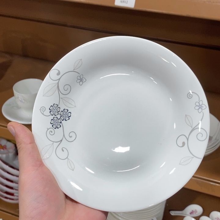 碗76号6个装7英寸雅诚德汤盘