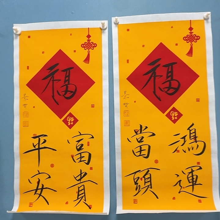 竖款书法1111222266699999988