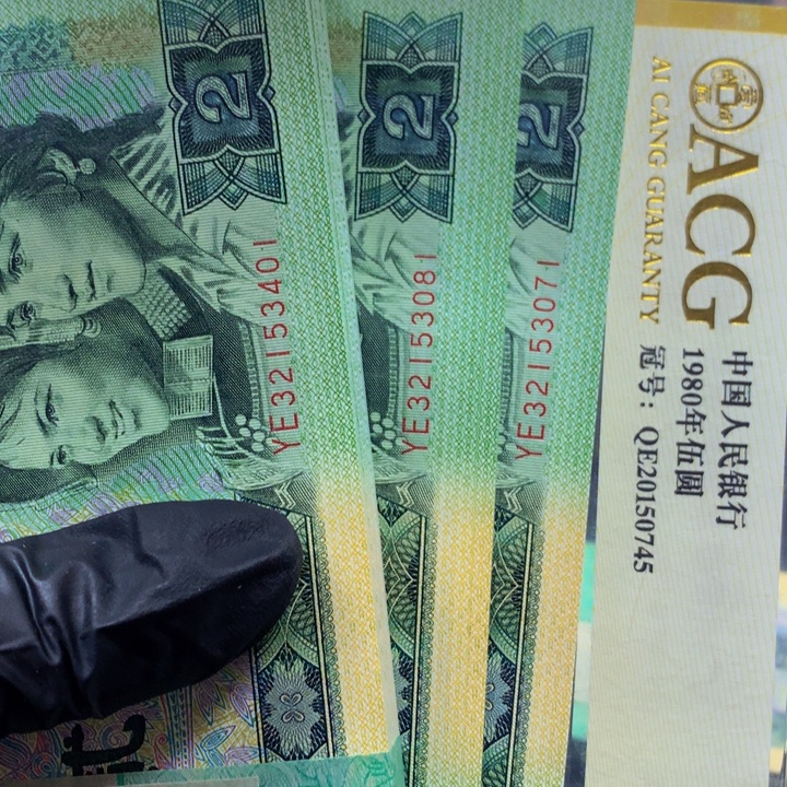 国***梁902一刀32153401，902两标071、081