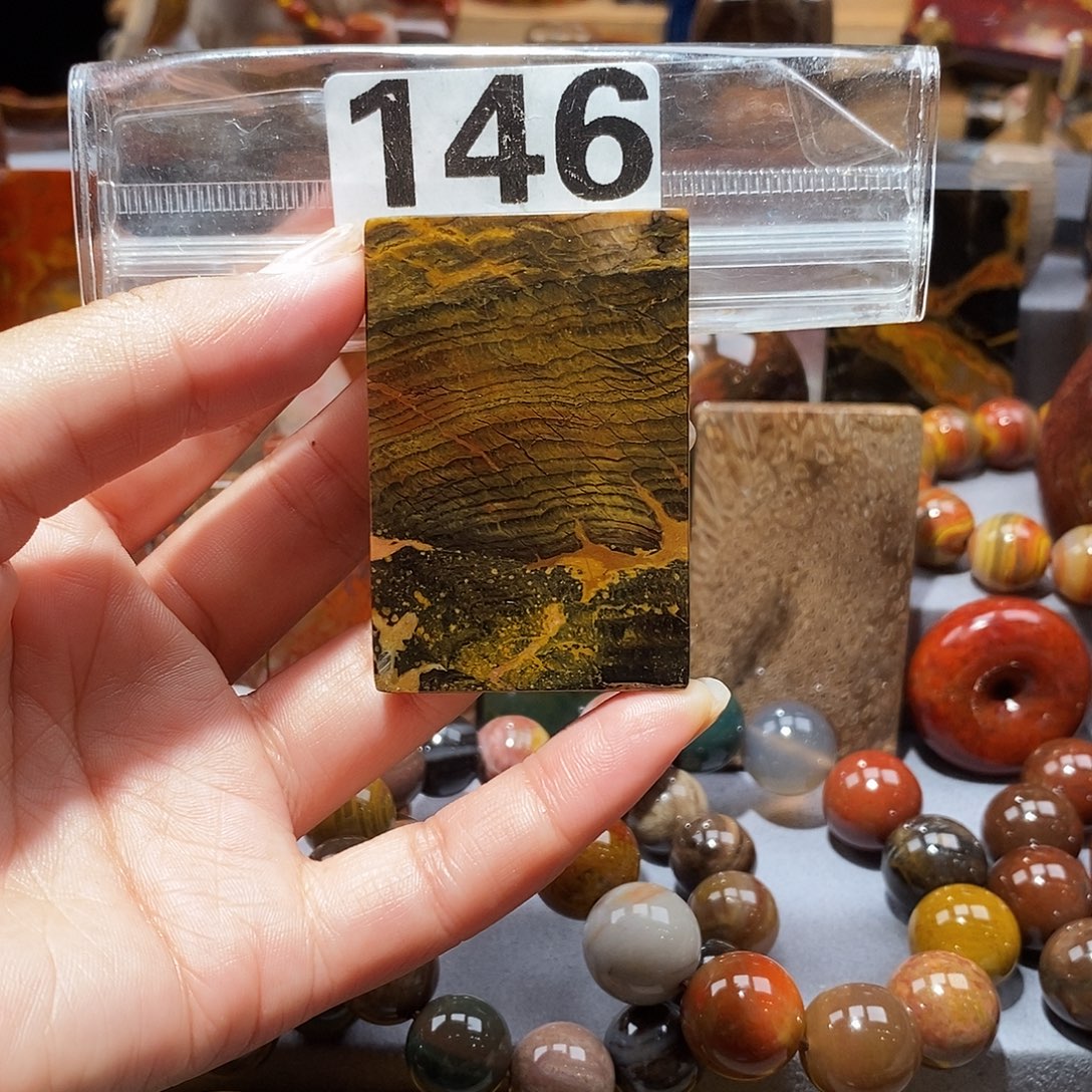 硅化玉天然北票硅化玉吊坠未镶嵌