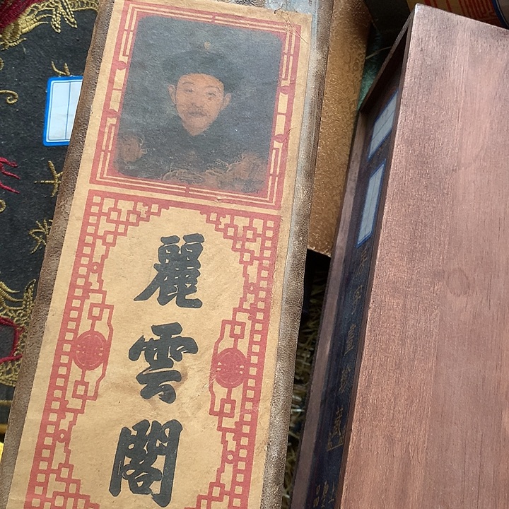 竖款装饰画装饰画