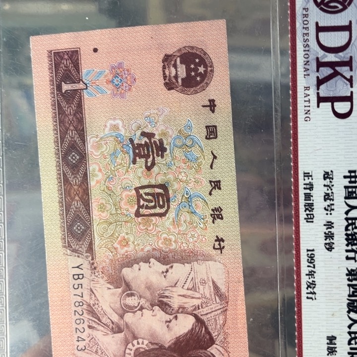 呼呼呼和机构改革