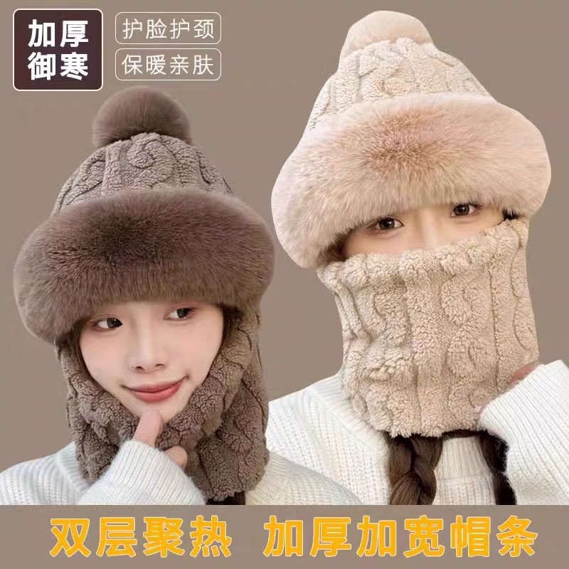 帽子围脖一体女新款提花加绒加厚骑车防风防寒电动车保暖套头帽