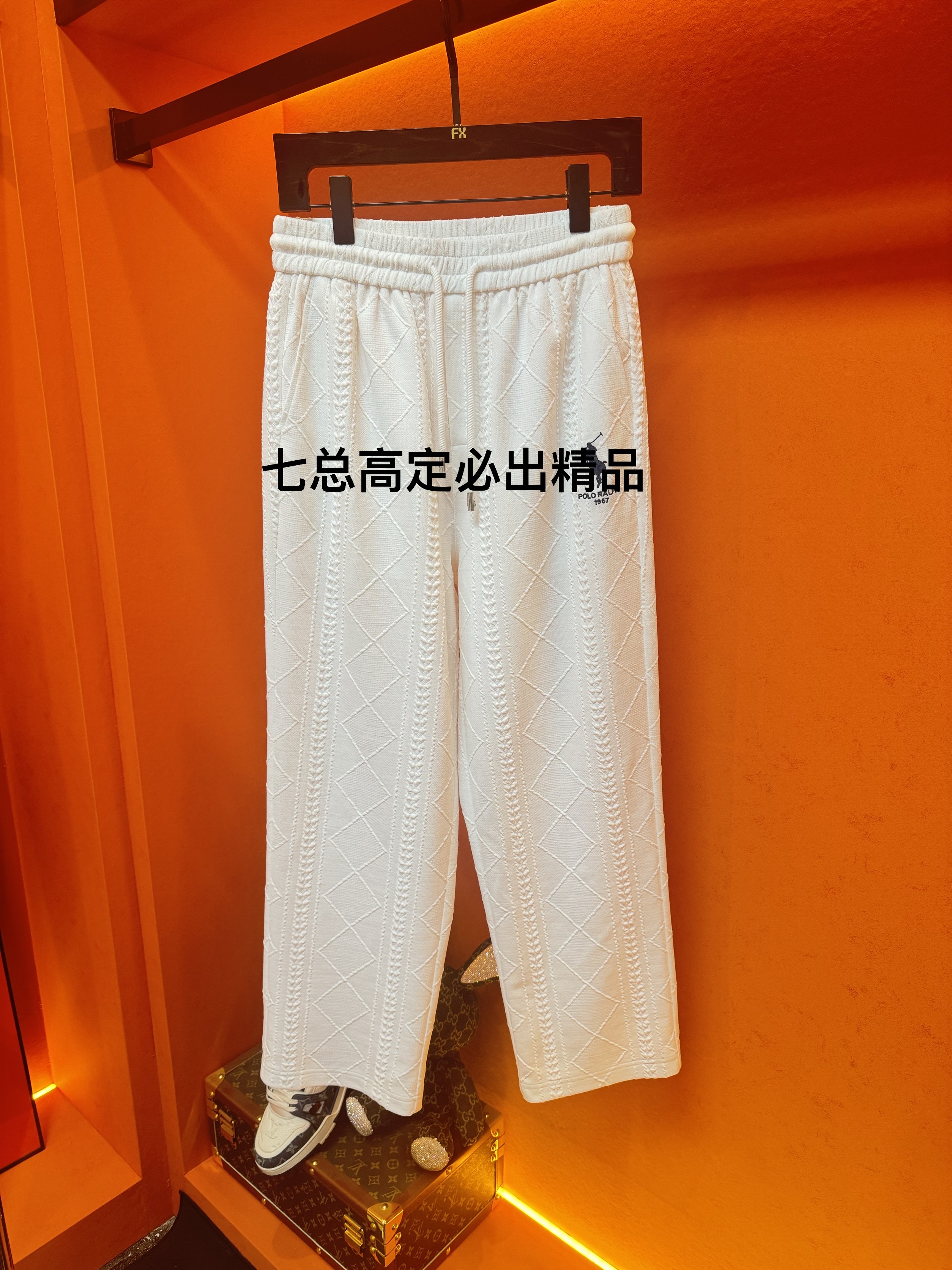 【FX-1930】郭老板奢品-欧洲贵族新款男士夏季轻奢经典休闲长裤