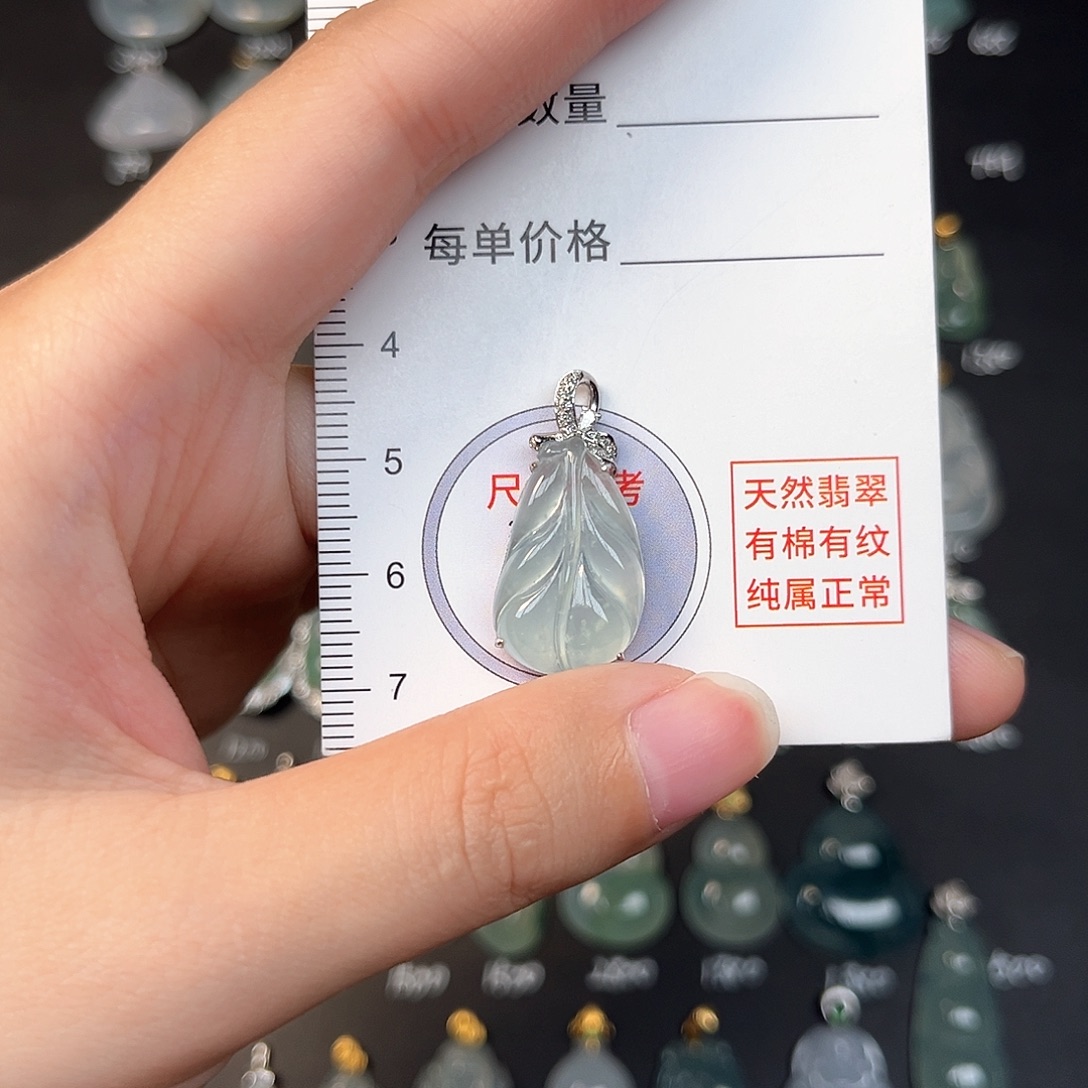 吊坠(不含链)18K金镶嵌翡翠天然缅甸A货翡翠
