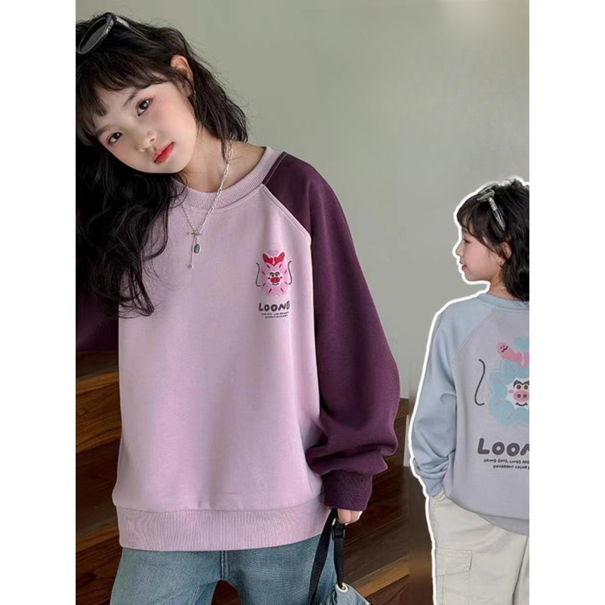 儿童2025春季新款百搭时尚潮流叉肩拼色卫衣B0609