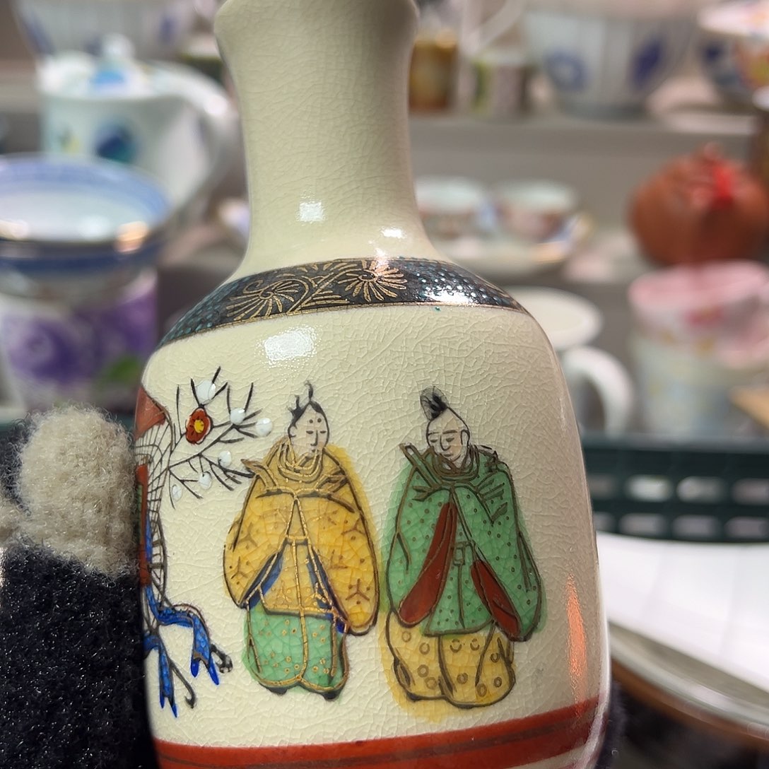 瓷器㊗️㊗️㊗️㊗️㊗️㊗️㊗️