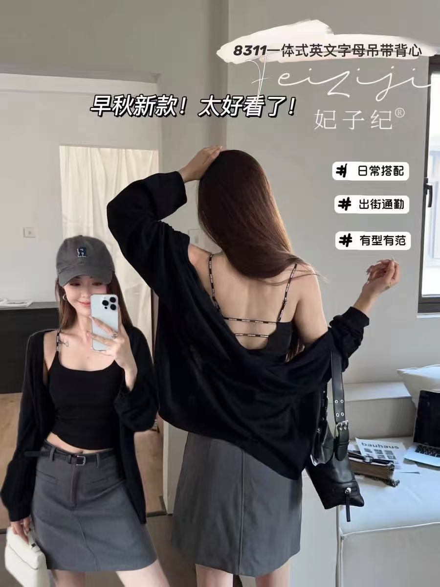 早秋新款字母吊带背心女性感露背外穿一体杯螺纹棉美背抹胸内搭衣