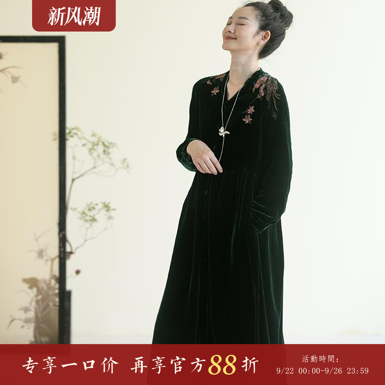 牧衣游原创丝绒手工刺绣连衣裙 限量福利款 暮雪【不支持会员折】