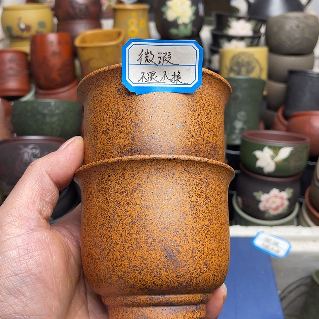 瑕疵处理 不退不换