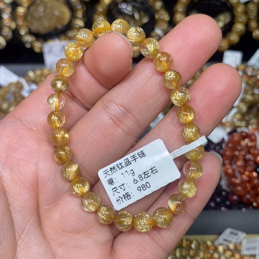 水晶手链未镶嵌麻****?周