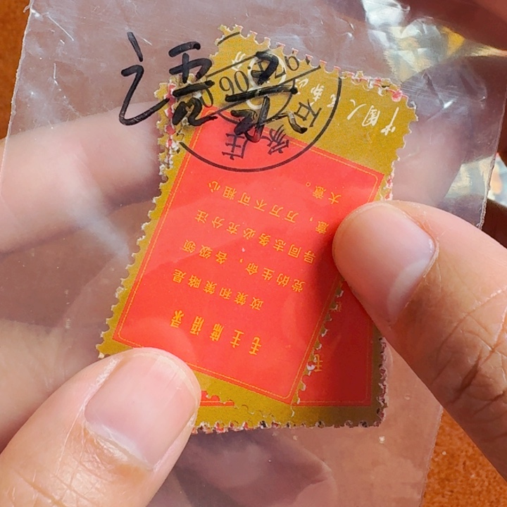 直播链接喜欢直接拍