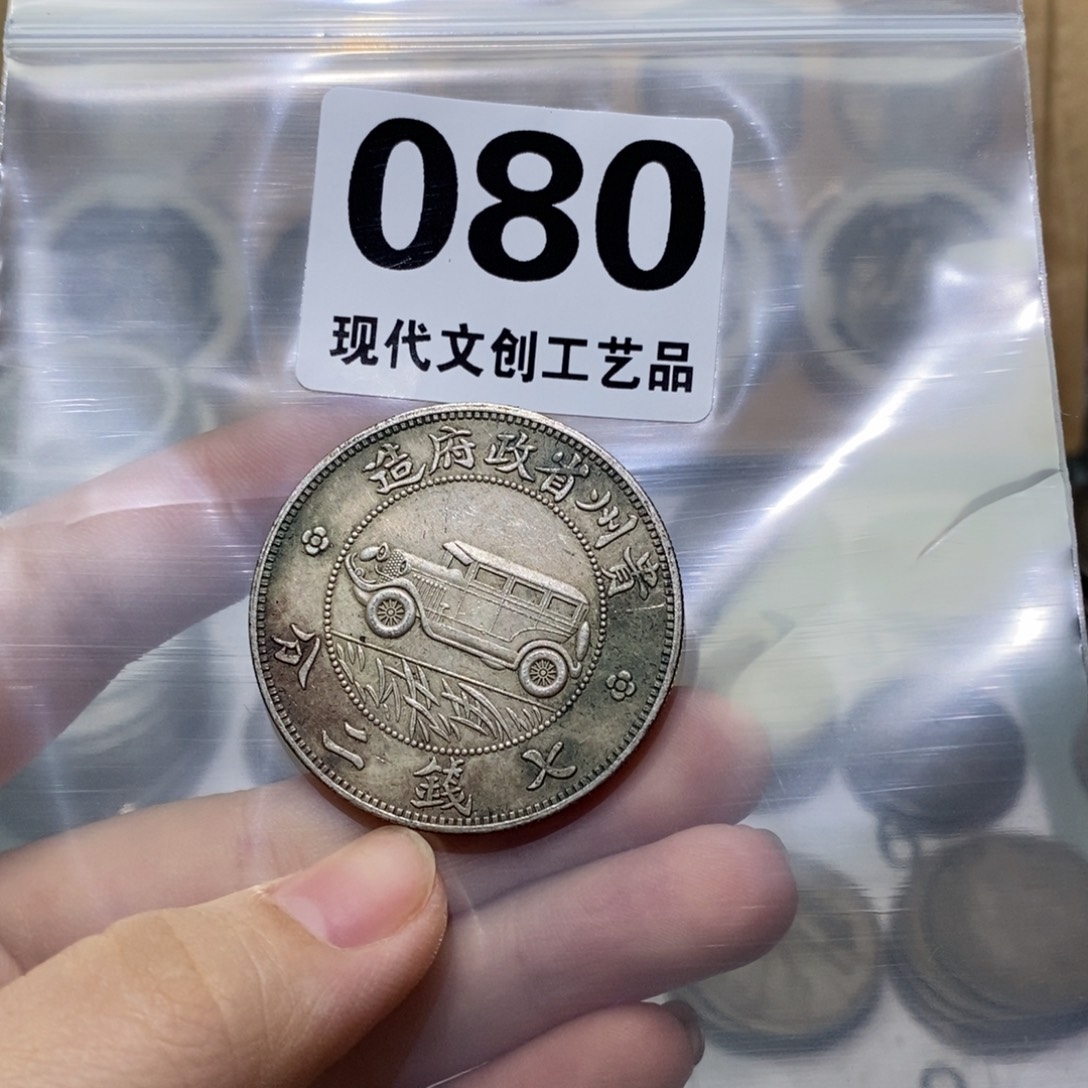 铜现代文创仿古工艺品