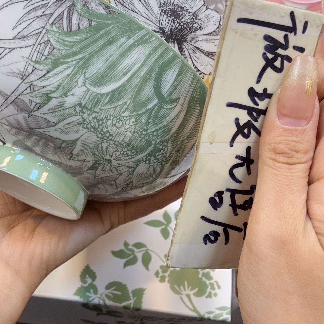 瓷片两单包邮…………………………