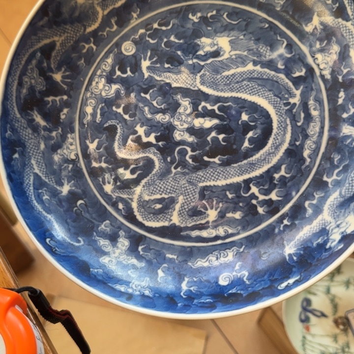 摆件无*哥青花留白龙纹赏盘