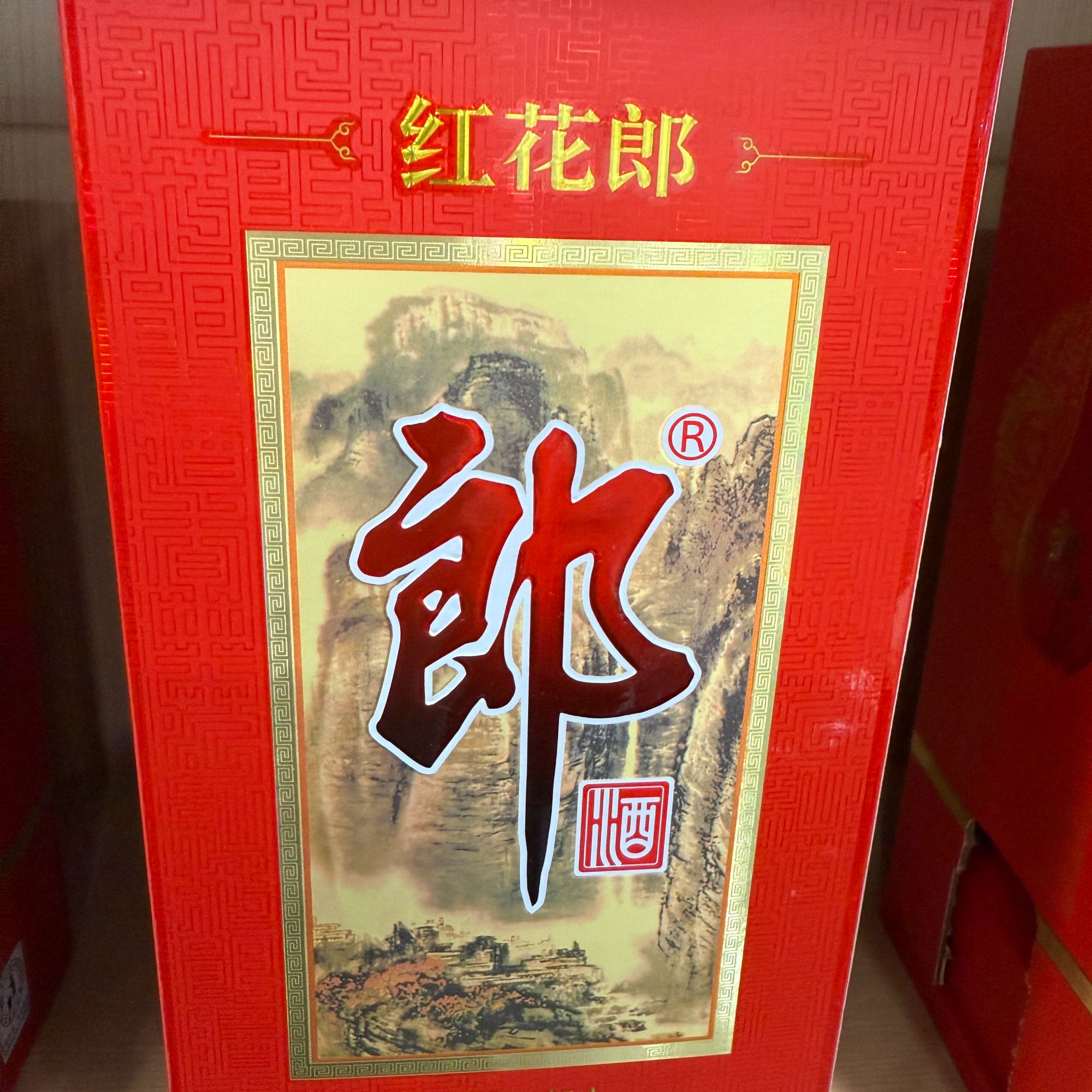 无品牌去积分郎十老款53度500毫升一箱6瓶53%Vol