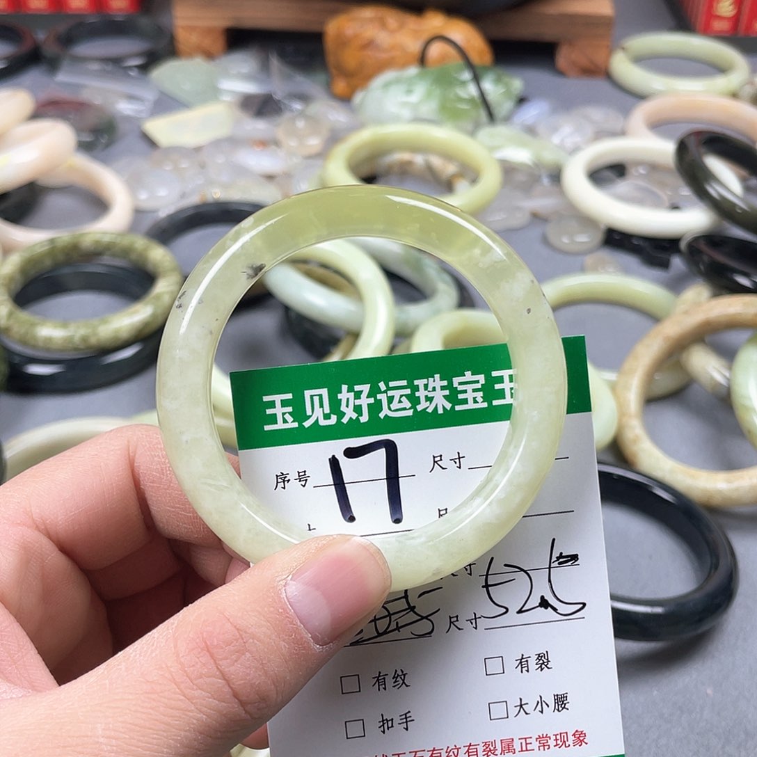 蛇纹石玉手镯未镶嵌