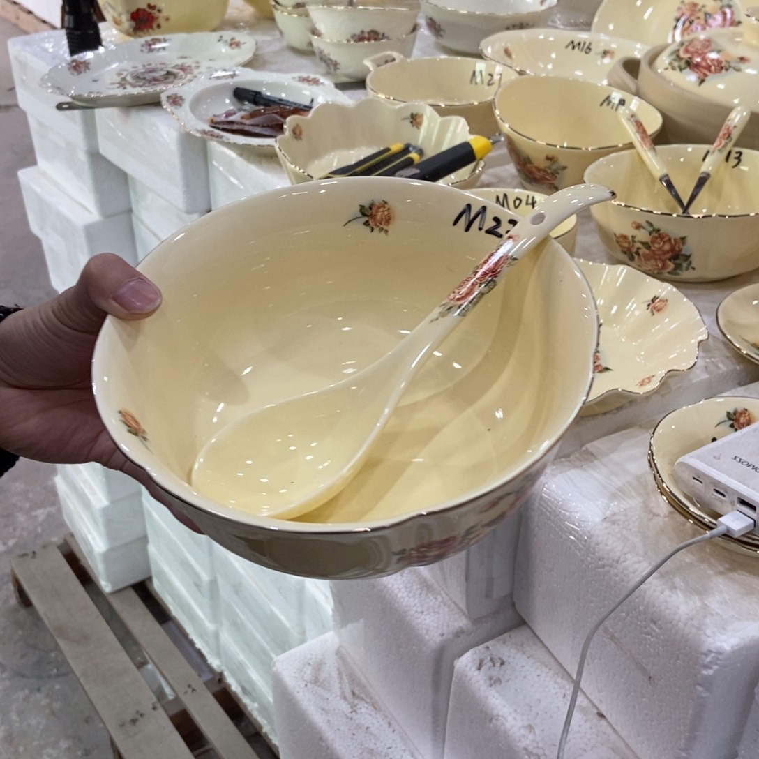 星博陶瓷…………………………………………23