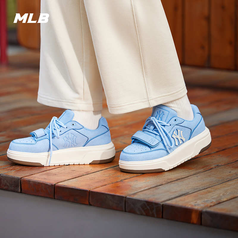 MLB官方男女情侣时尚复古潮流百搭厚底增高学长鞋25新款M25NSXP01
