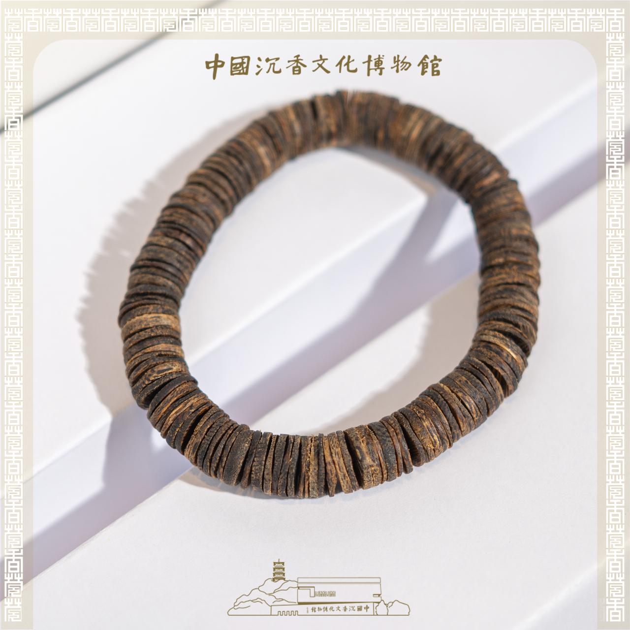 沉香香博馆 奇楠片片珠单圈沉香手串1.0*12g（沉）