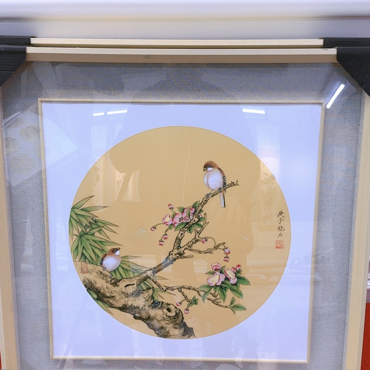 【闪购商品】国画书法作品欣赏，书法作品欣赏，书法