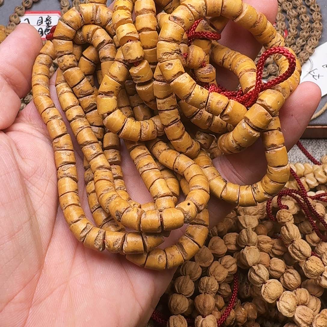 吊坠柏香籽/百香籽C****?