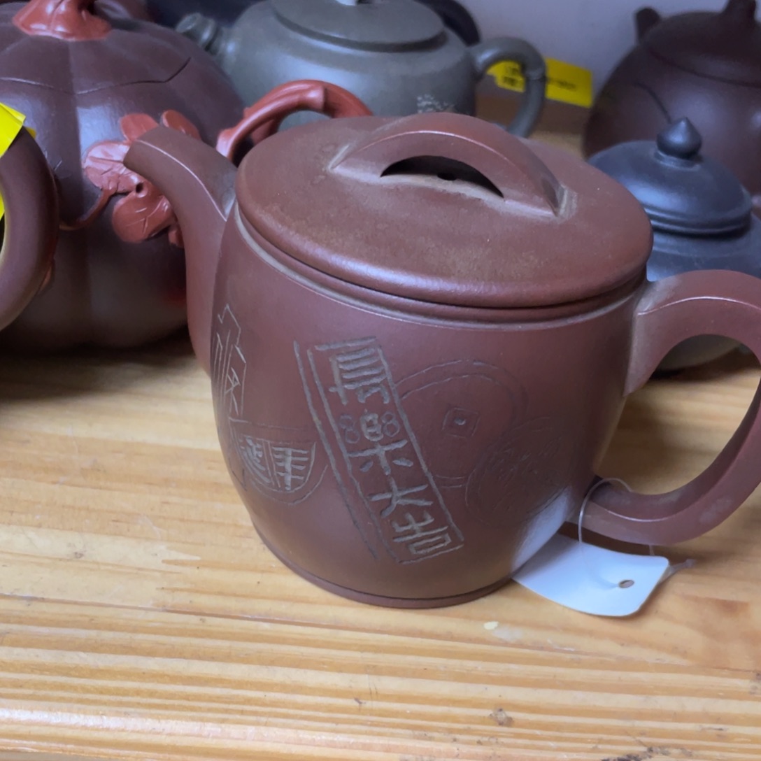 我***田茶壶紫砂紫砂艺术学院