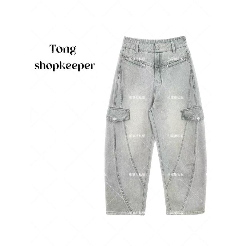 QJ/彤掌柜1681301 早春2025做旧设计双裁剪视觉显时尚帅牛仔裤