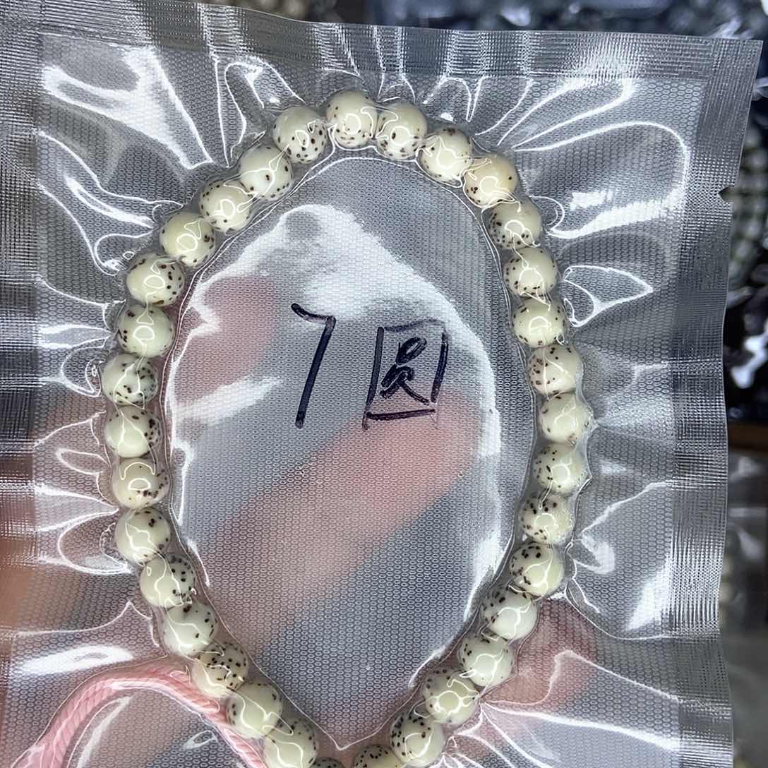 星月菩提手串星月