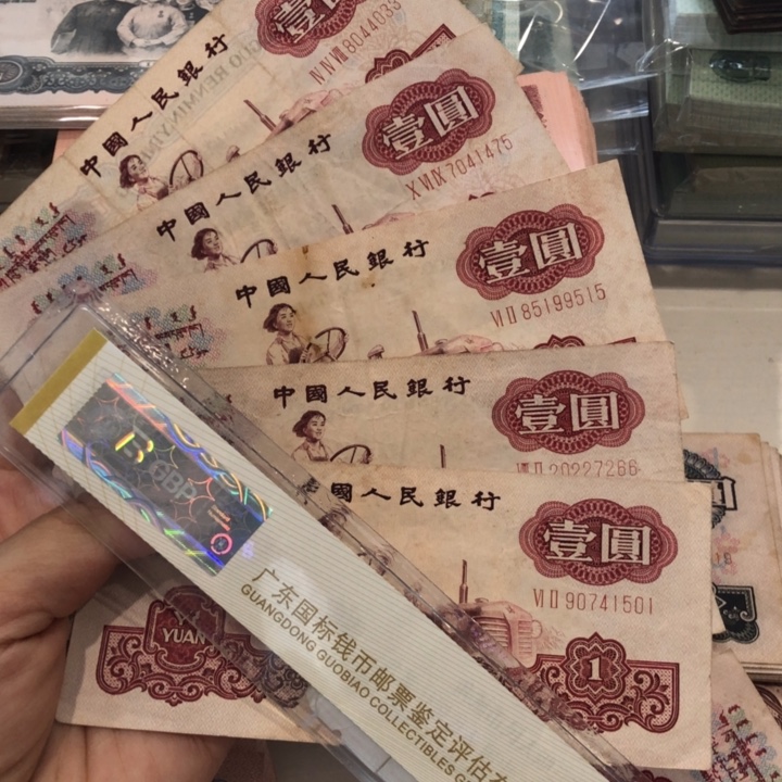 快***天女拖五张，旧品保真