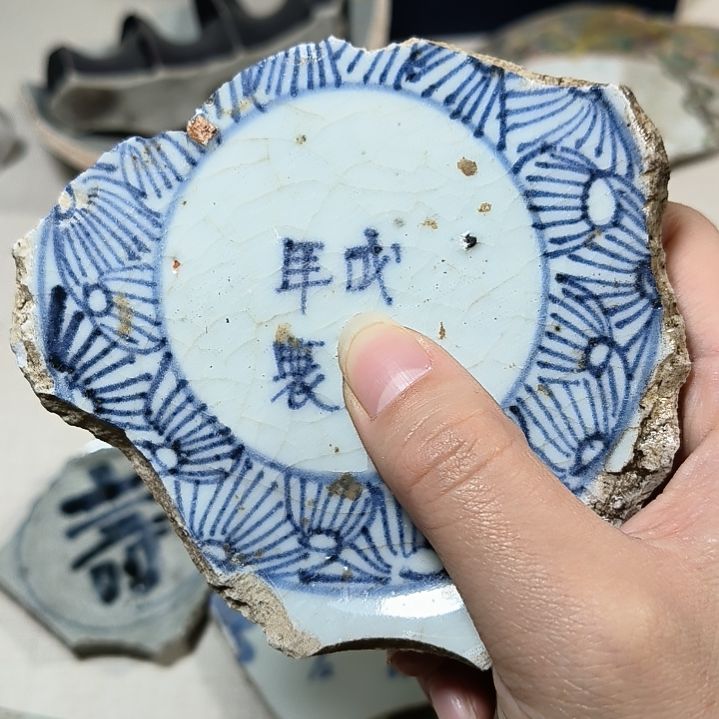 摆件瓷片瓷片瓷片瓷片