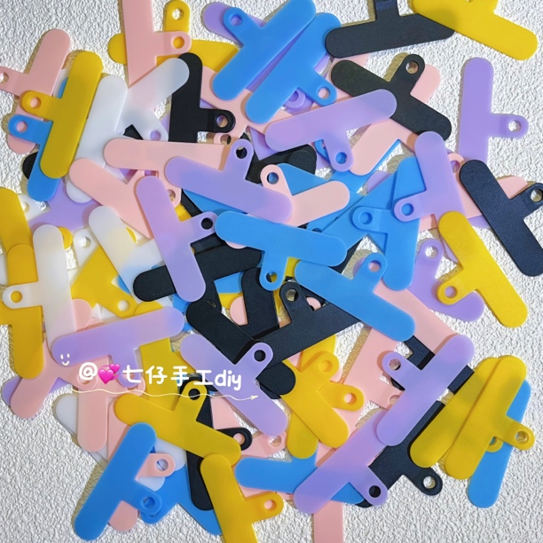 5片手机垫片固定卡片一体成型手机挂绳卡贴充电口彩色夹片挂件片