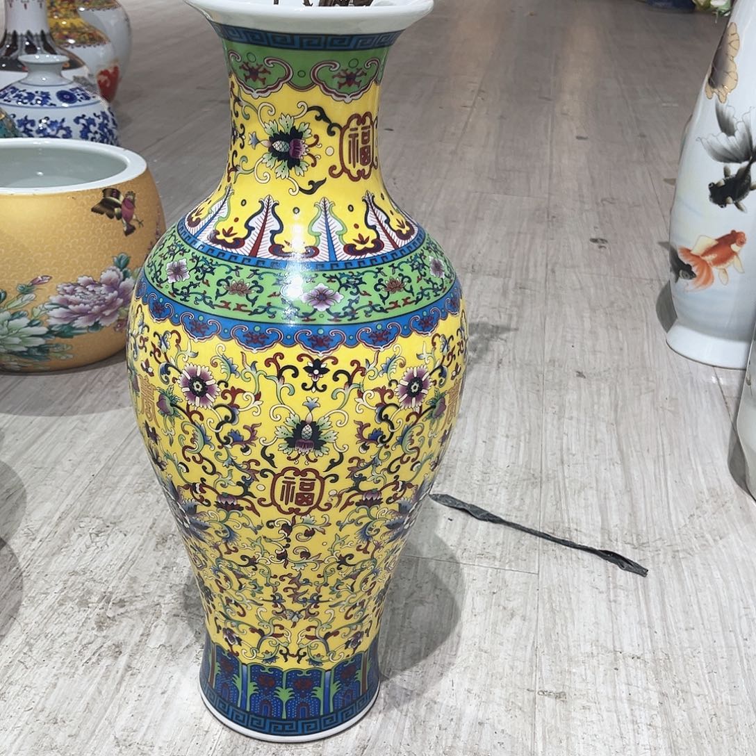 陶瓷45cm黄色福字鱼尾瓶