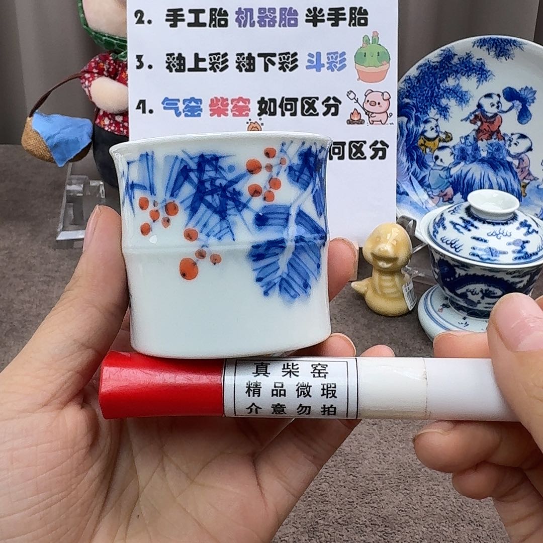 陶瓷艺术设计中心