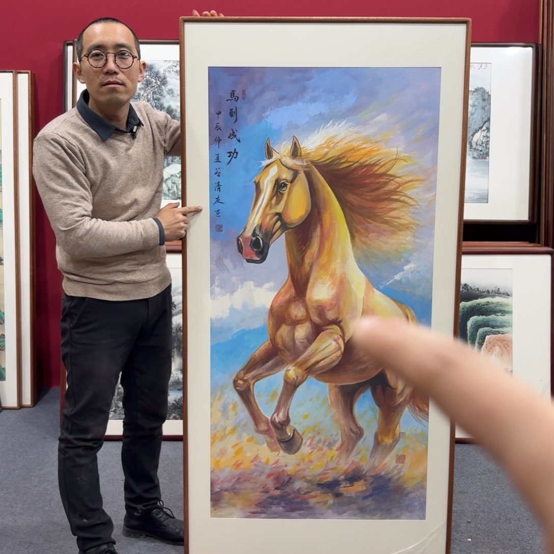 国画带框绘画160/80尺寸