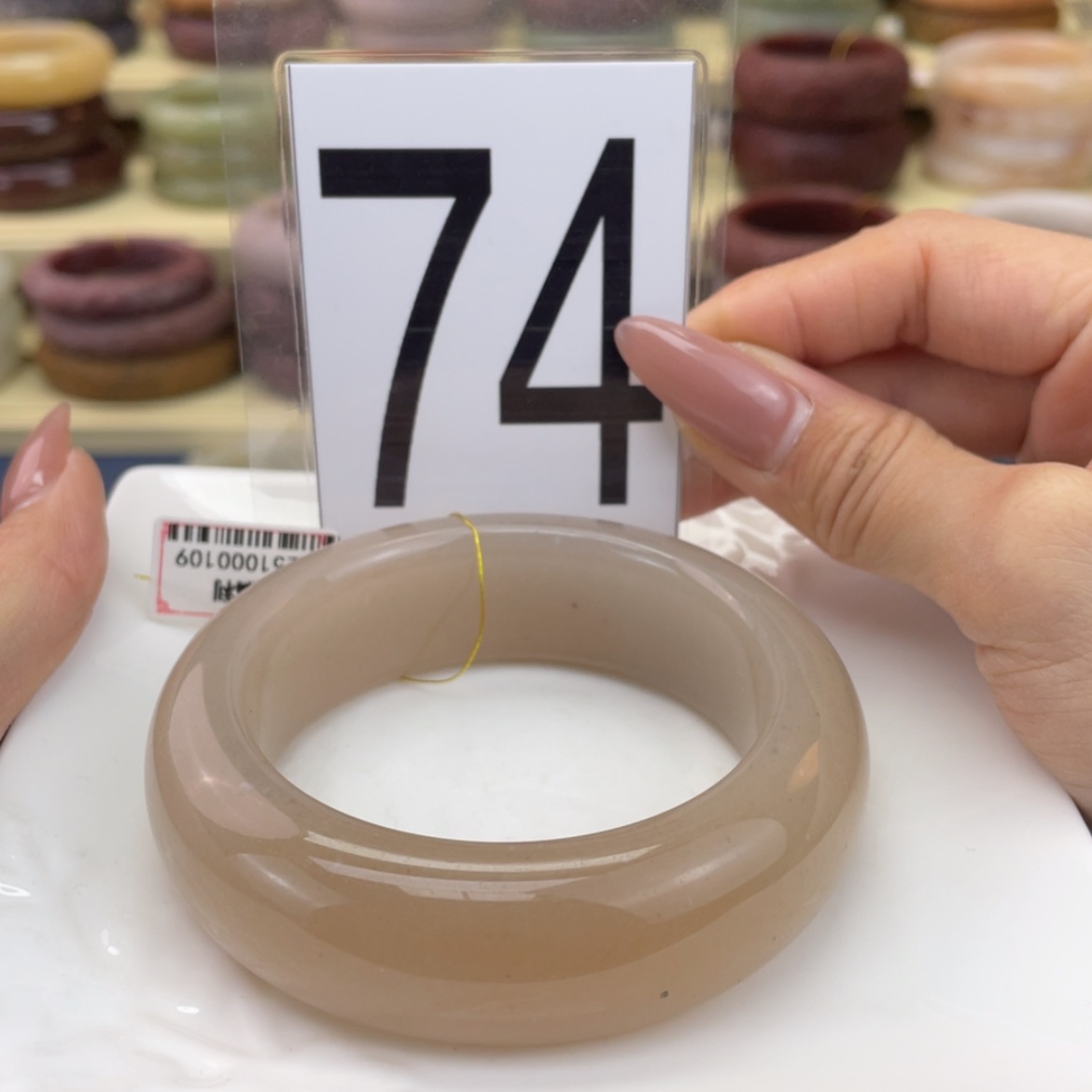 【闪购商品】石英质玉手镯未镶嵌