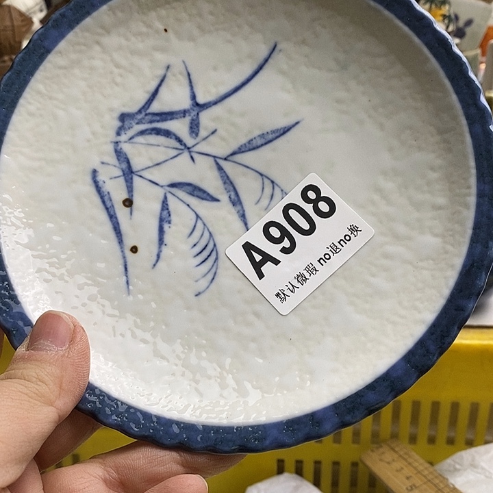 紫砂茶杯颜*小日本精品回流瓷器