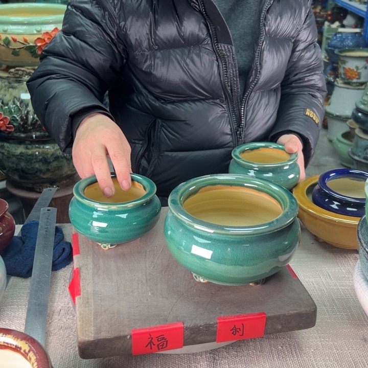 泳坤堂石湾盆陶瓷