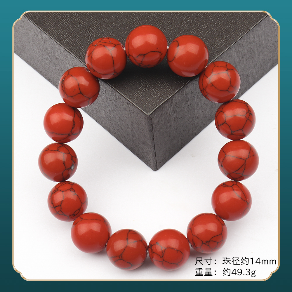   BJ333精品时尚气质百搭款手串（多样性发一）