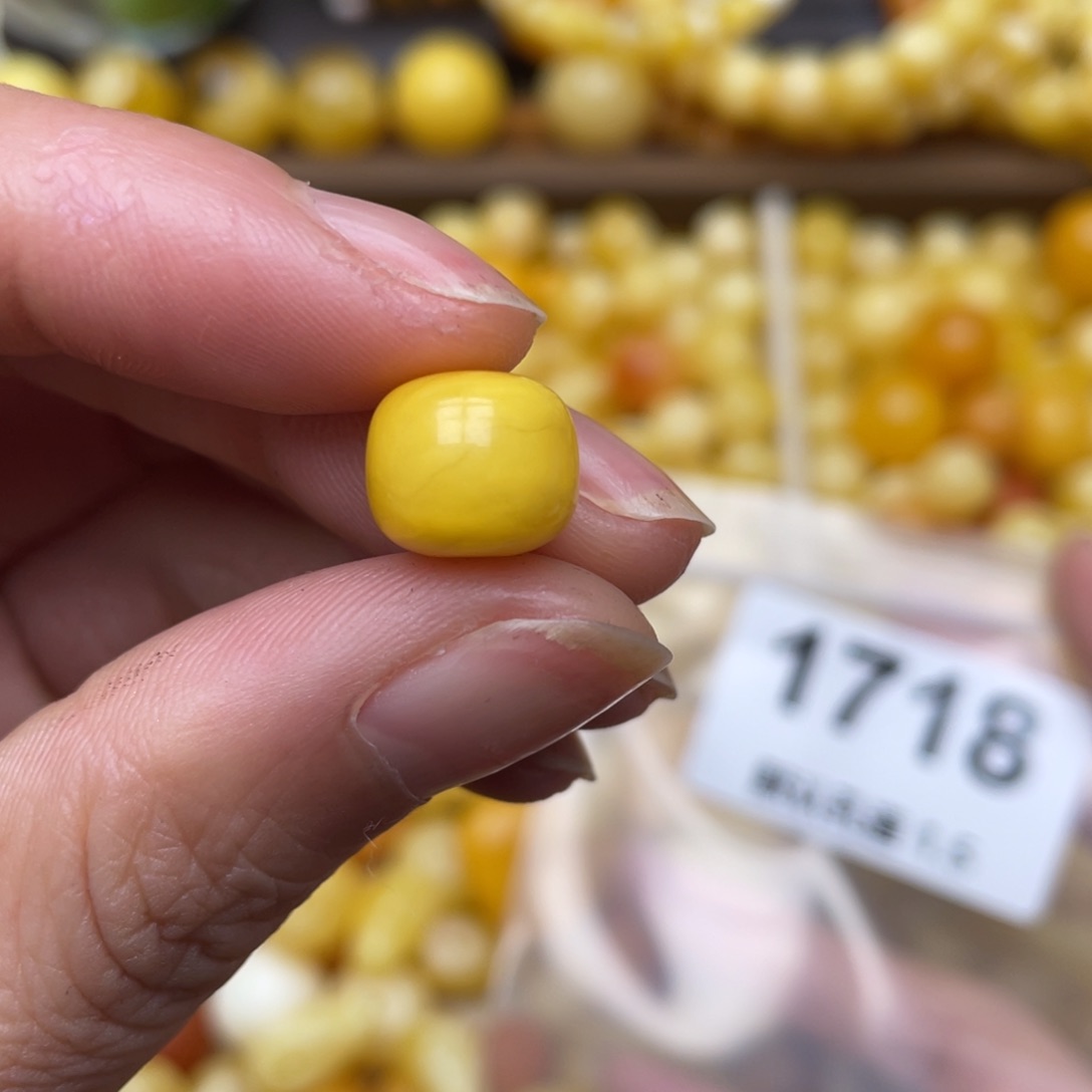 琥珀珠宝奇石未镶嵌11.0